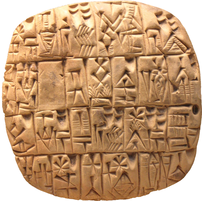 cuneiform clay tablet ~3200 BC